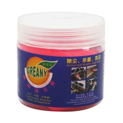 绿纳汽车家居多功能吸尘胶(145g)(红色)