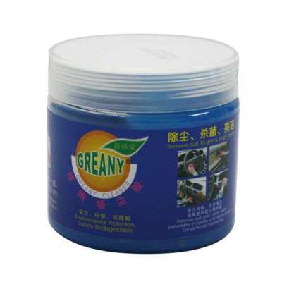 绿纳汽车家居多功能吸尘胶(145g)(蓝色)