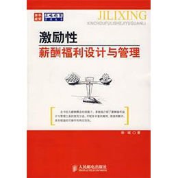 收入证明_福利性收入