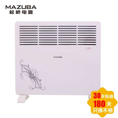松桥对流式取暖器MC-AW1601A