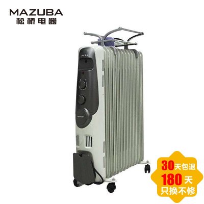 松桥油汀M0-MA1301Z