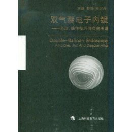 看谱镜的原理_看谱镜光谱仪价格 看谱镜光谱仪厂家 公司 看谱镜光谱仪批发(3)