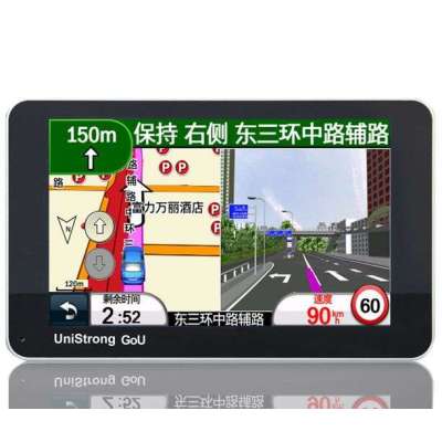 任我游GPS汽车导航N510