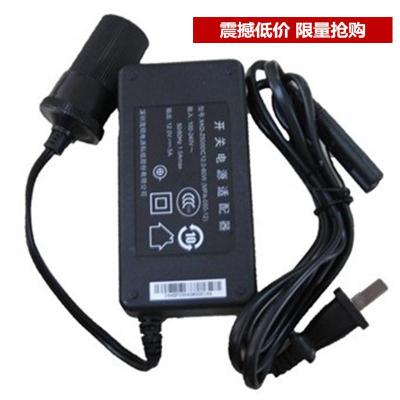 美固交直流电转换器MPA-050-12(黑)