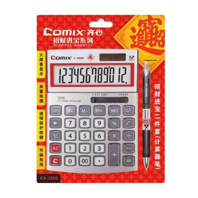 齐心桌面文具招财桌面型计算器ka-3888