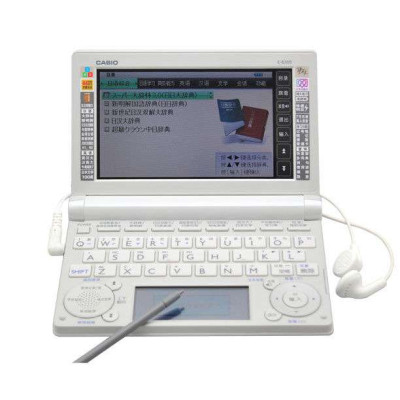 卡西欧电子辞典 E-B300PW(贝壳白)