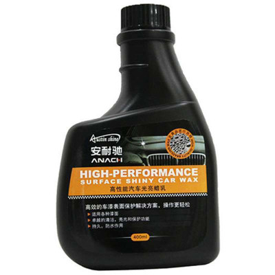 安耐驰高性能汽车光亮蜡乳