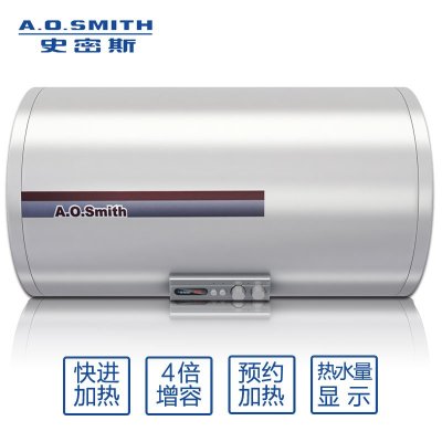 AO史密斯热水器CEWH-60P6A