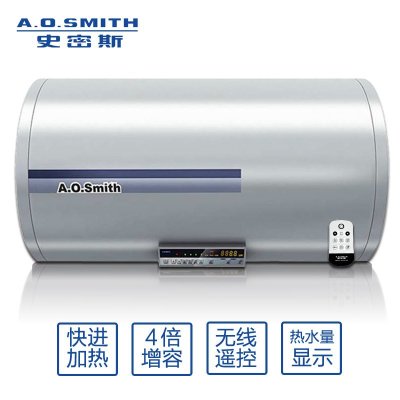 AO史密斯热水器CEWH-80PEZ6