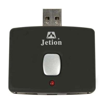 吉星USB 4口可伸缩HUB JT-NHB002