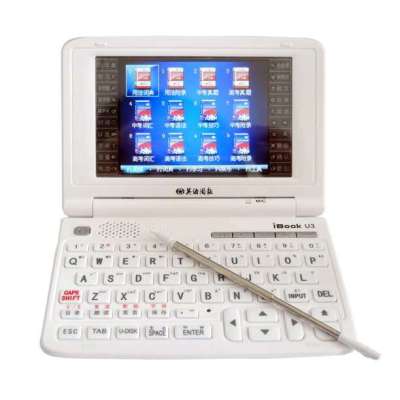 快易典学习机iBOOK U3