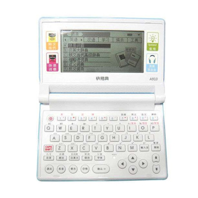 快易典电子辞典全能A910(蓝色)