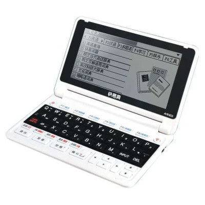 快易典电子辞典全能A920(黑色)