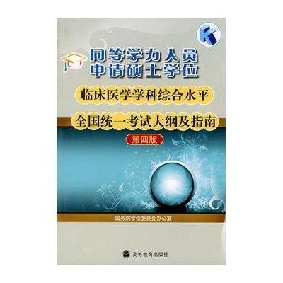 人口经济学 周祝平_汤姆猫祝平(3)