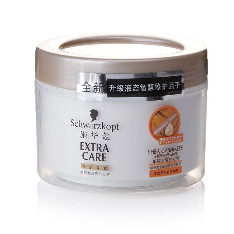 施华蔻羊绒脂深层修护滋养发膜150ml