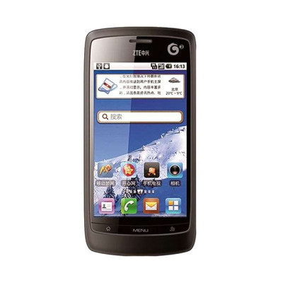 中兴手机U880(灰色)