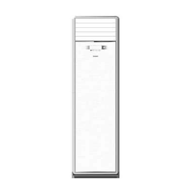 海尔空调KFR-50LW/03HBQ23套机(润白)