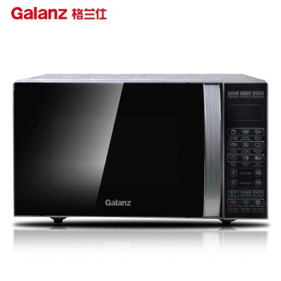 格兰仕微波炉G70F20CN3L-C2(B0)