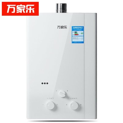 万家乐热水器JSQ16-8L2(液化气)