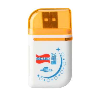飞毛腿多合一高速读卡器SCR-4U(橙)