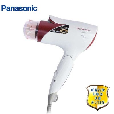Panasonic 松下 EH-NE33 可折叠电吹风（铂金离子/50°C健康风）
