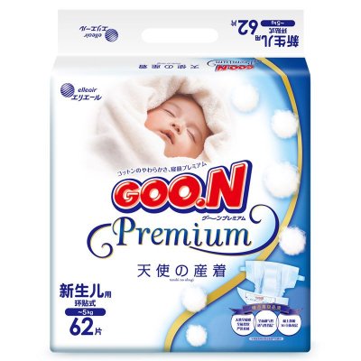 大王 GOO.N 天使系列 纸尿裤（NB号、新生儿、62枚）