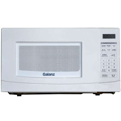 格兰仕微波炉P70D20AP-TF(W0)