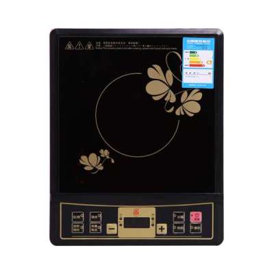 三角牌电磁炉C20-D2【报价、价格、评测、参