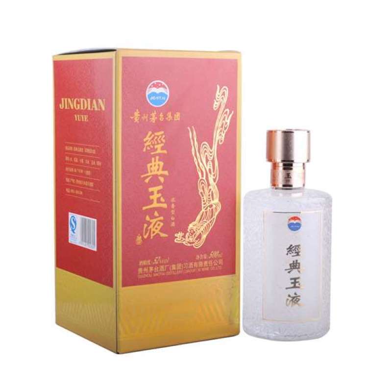 茅台经典玉液典品52度500ml