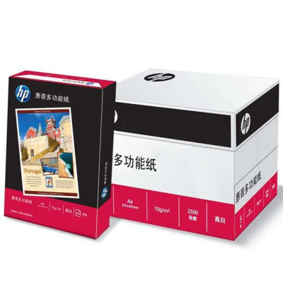 HP多功能纸70克高白A4(5包/箱)