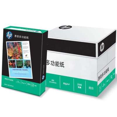 HP多功能纸80克纯白A4(5包/箱)