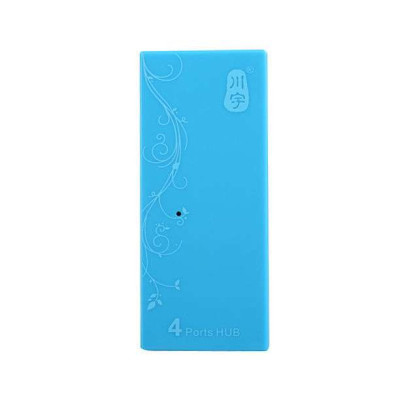 川宇(kawau) H208(蓝) 4口HUB-USB集线器