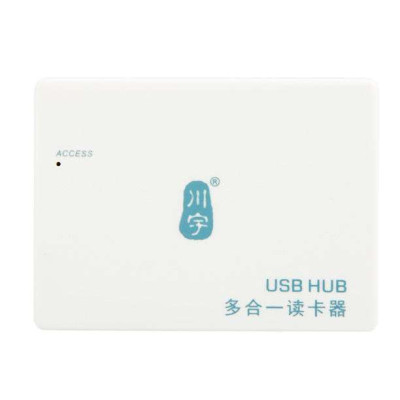 川宇(kawau) RH211(白) HUB+多合一读卡器