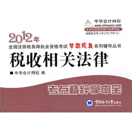 浪琴律雅_律雅适合什么收入(2)