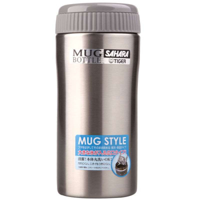 虎牌真空保温杯mmk-035c\/xc - 苏宁历史价格走