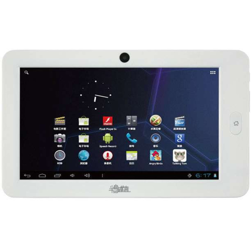 Планшет Aigo MP5 8G WIFI 4.0 Планшет Aigo MP5 8G WIFI 4.0