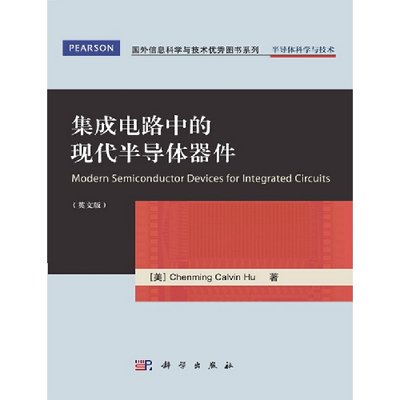 科技越发达,我们为什么越焦虑?