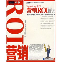 养鸡产出巨型蛋_收入产出