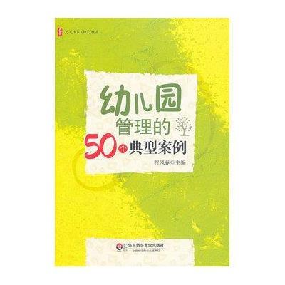 畅销书排行_畅销书排行榜pop字体(4)