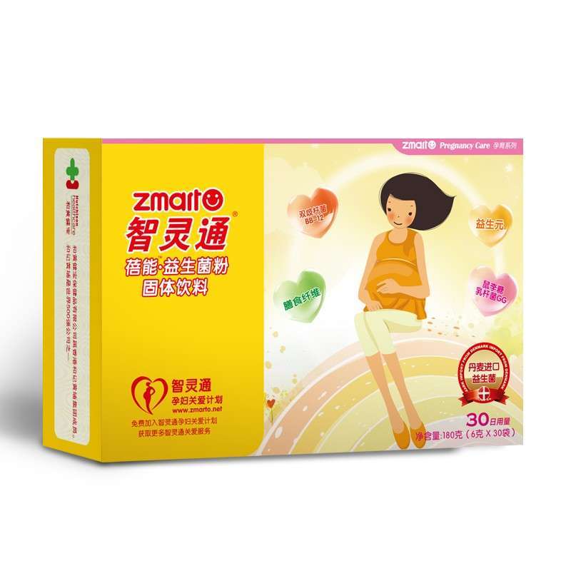 智灵通蓓能益生菌固体饮料30袋(孕育系列)