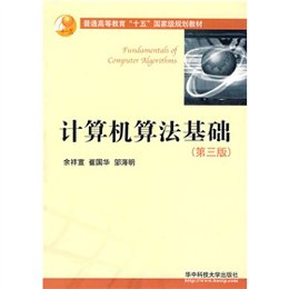 什么算高等教育 000000000102653094_1.jpg