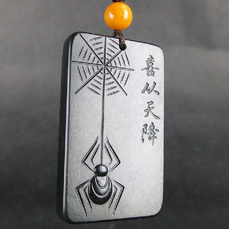 御灵珠宝 和田玉 青玉 喜从天降