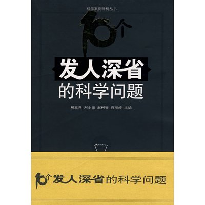 人口变化的神奇观后感_中国人口增长率变化图(2)