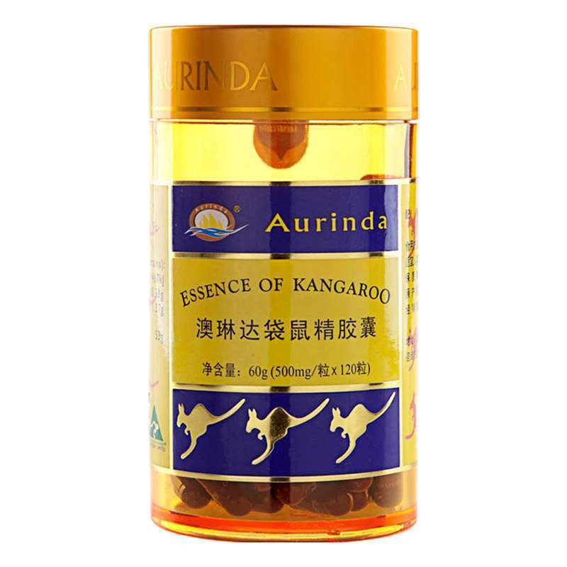 澳琳达 aurinda袋鼠精胶囊500mg*120粒