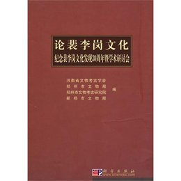 新人口论读后感_新人口论读后感 评论(2)