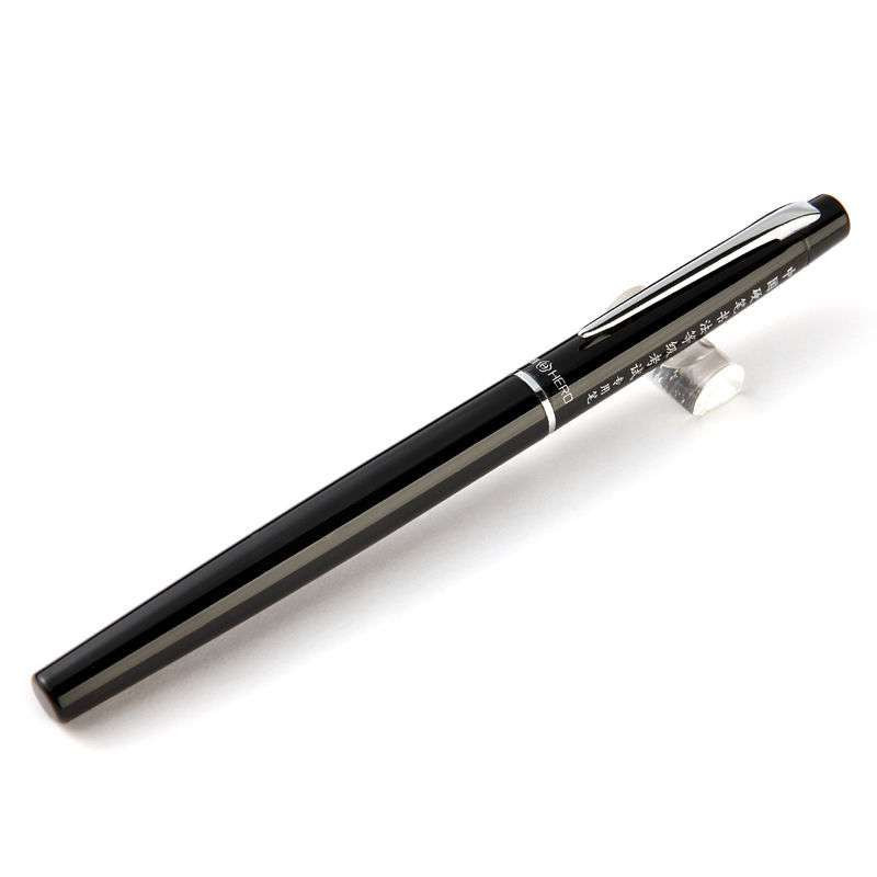 英雄 高级钢笔-9306