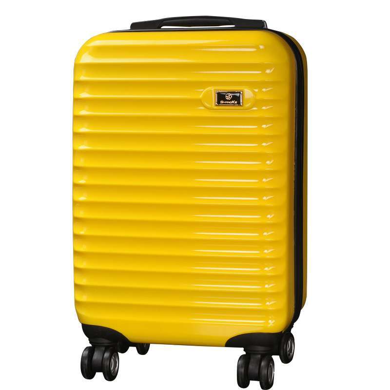 尚客 多功能拉杆箱 大容量旅行箱 535 24寸黄色