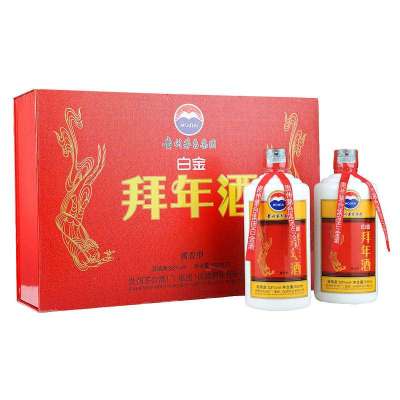 茅台白金酒运营中心,茅台白金酒53一瓶多少钱
