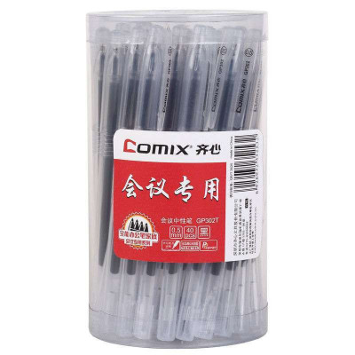 COMIX 齐心 GP302T 会议用中性笔（黑色、40支装）