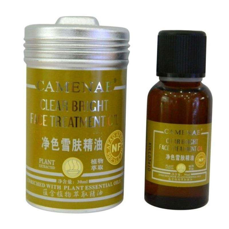 嘉媚乐Camenae净色雪肤精油30ML复方精油